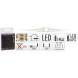 S.I.A. Zilverdraad Waterval Kerstverlichting op Batterij 1.9M 160 LED Lampjes S.I.A. Zilverdraad Waterval Kerstverlichting op Batterij 1.9M 160 LED Lampjes