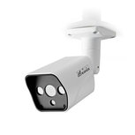 Nedis AHDCBW10WT Cctv-beveiligingscamera Bullet Hd Voor Gebruik Met Analoge Hd-dvr Nedis AHDCBW10WT Cctv-beveiligingscamera Bullet Hd Voor Gebruik Met Analoge Hd-dvr